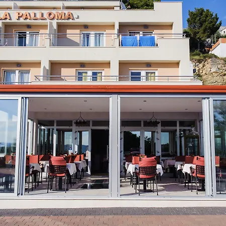 帕洛马别墅公寓 公寓 *